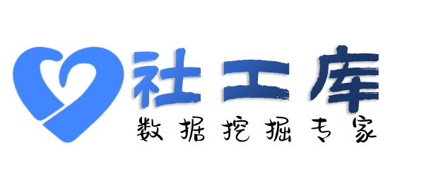 想要查另一半炮友